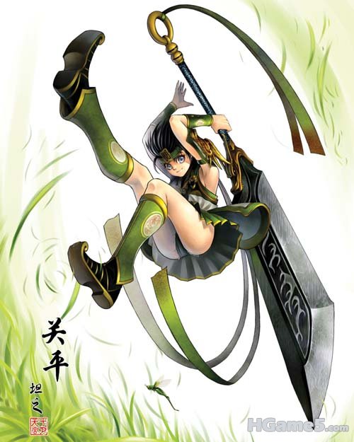 關平.jpg