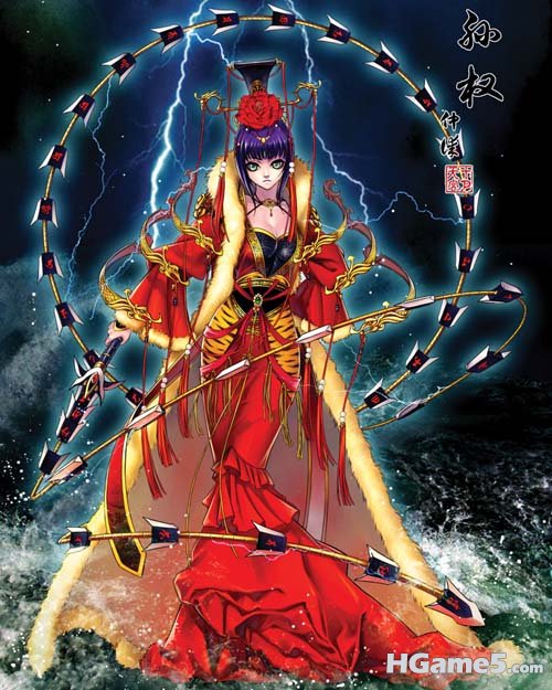 孫權.jpg