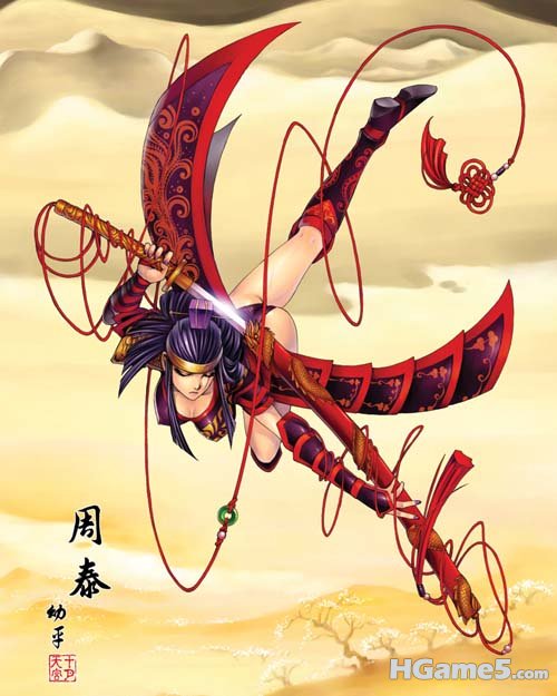 周泰.jpg