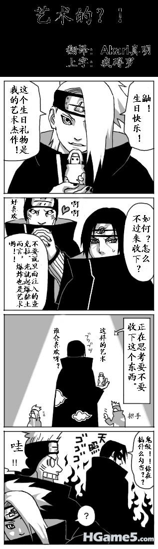 57f027c5a8c69250eb0bce12b0067eff.jpg