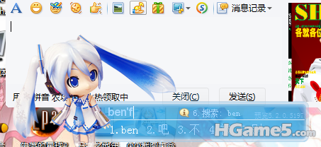 QQ截图未命名3.png