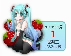 初音.jpg