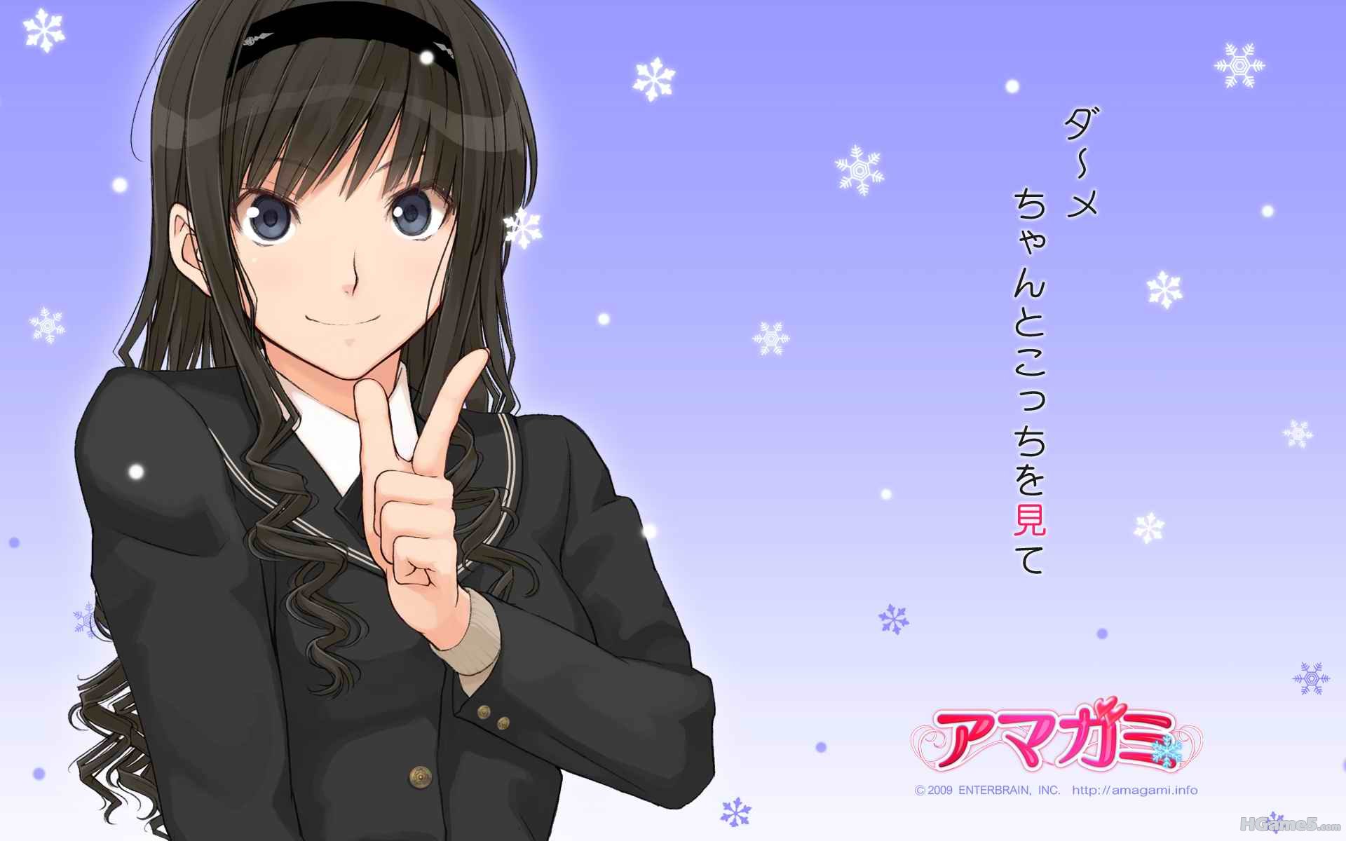 amagami 01.jpg