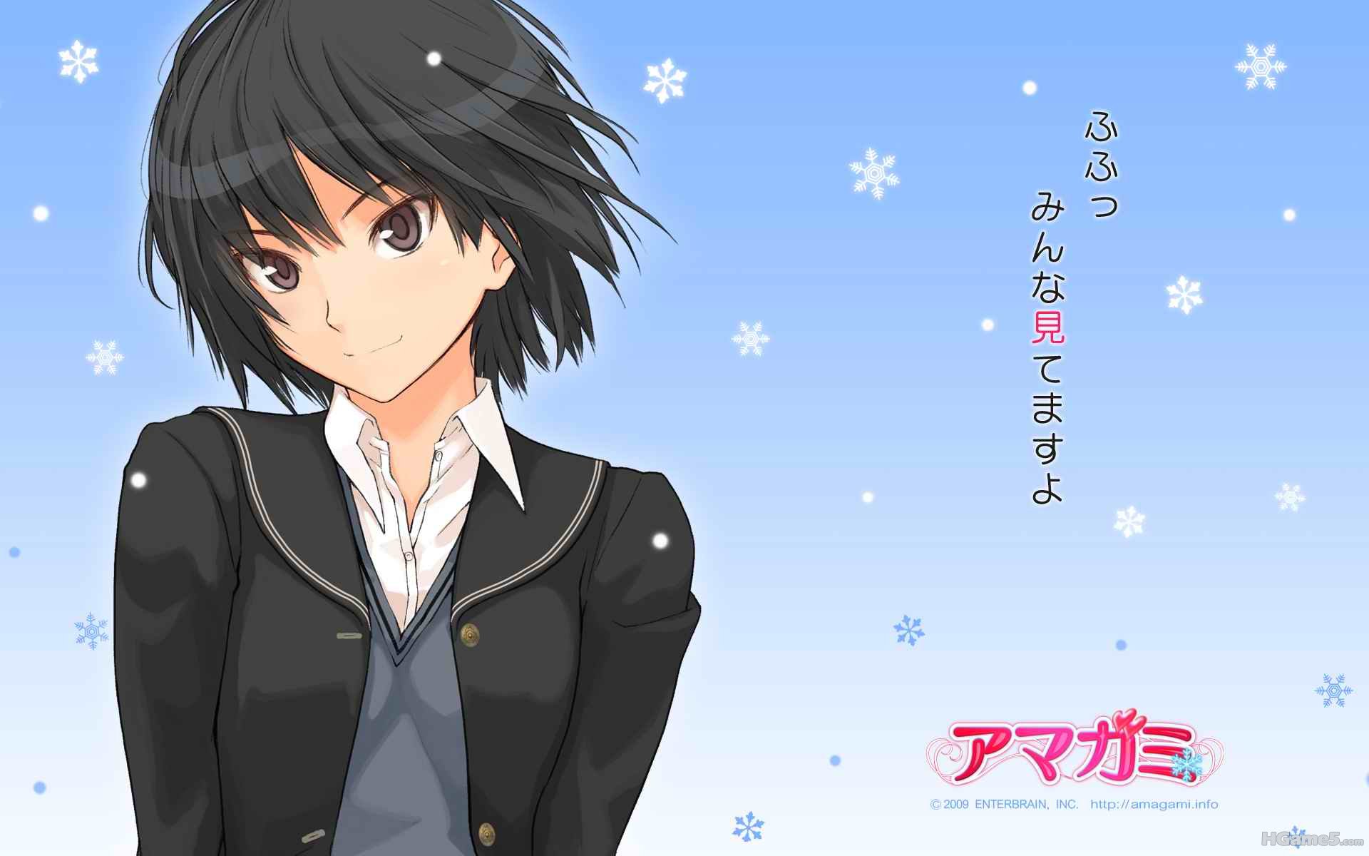 amagami 02.jpg