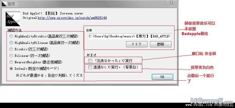 111632n0xhqhuy5kk7rhxy.jpg