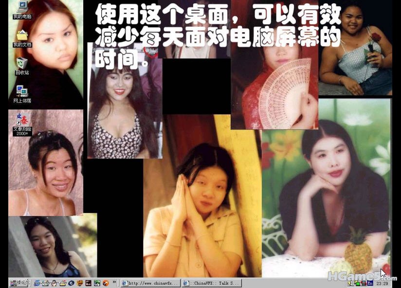 如果你的……