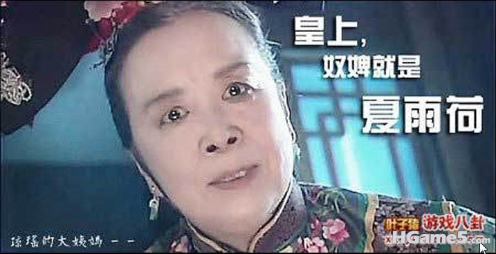 如果你的女友是她你会去跳河吗