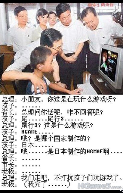 Snap18.jpg