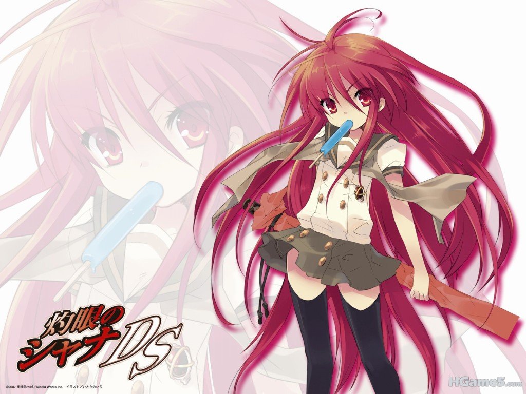 ShakuganNoShana093.jpg