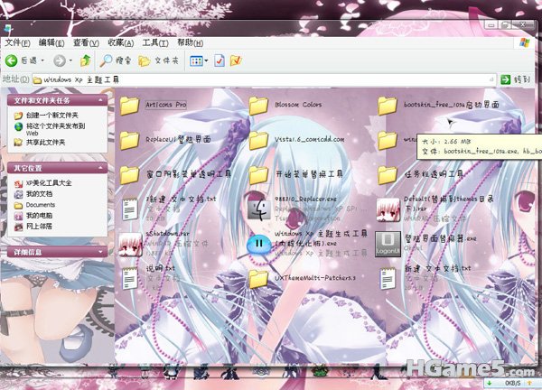 Snap19.jpg
