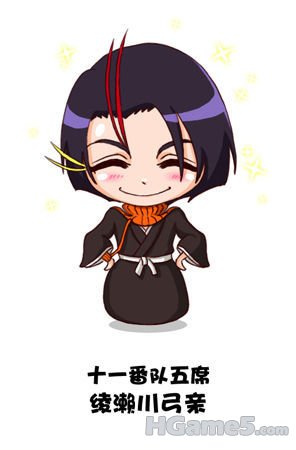 萌 弓亲.jpg