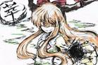 u=2993715434,796922534&fm=9&gp=0.jpg