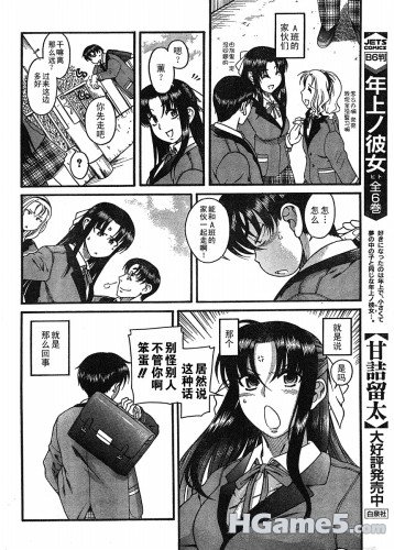 无标题8~1.jpg