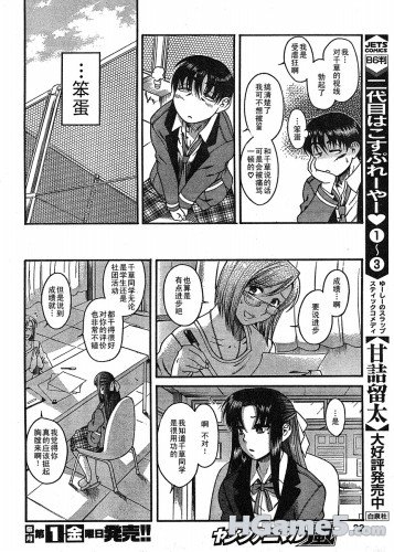 无标题10~1.jpg