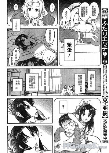 无标题14~1.jpg