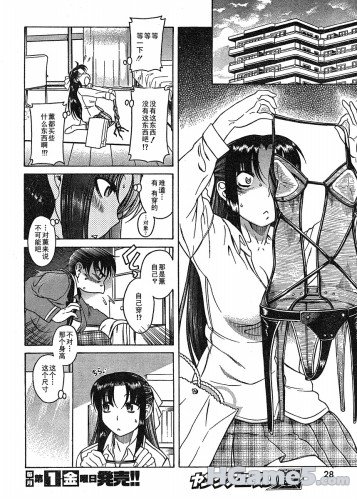 无标题16~1.jpg