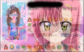 迷你资料版.jpg