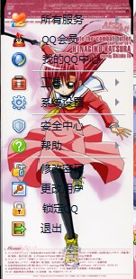 主菜单.jpg