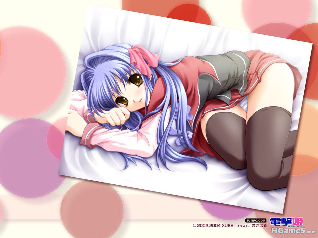 pcgames1115dian10.jpg