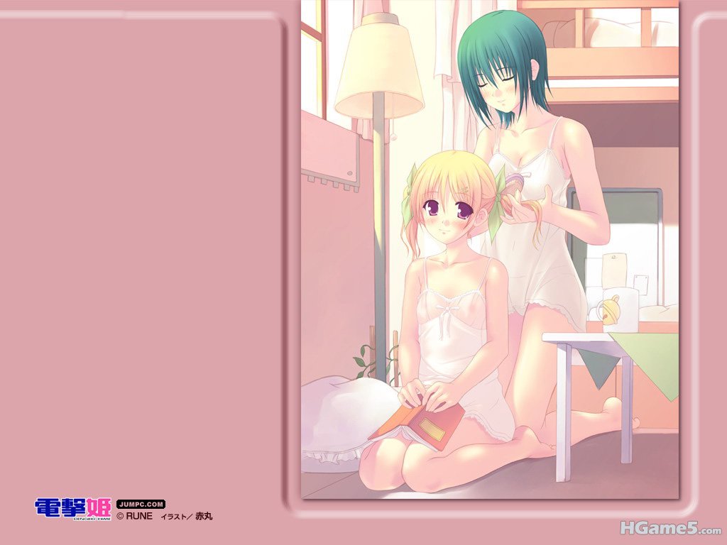pcgames1115dian13.jpg
