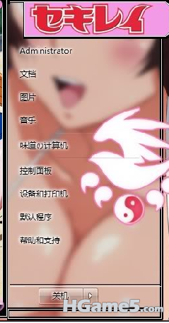 QQ截图未命名4.png