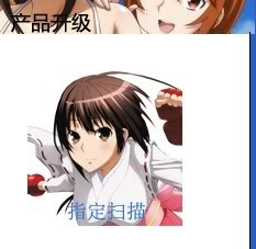 QQ截图未命名10.png