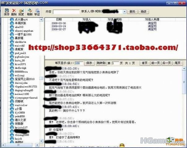娃娃1.jpg