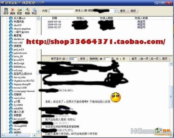 娃娃2.jpg