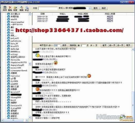 娃娃3.jpg