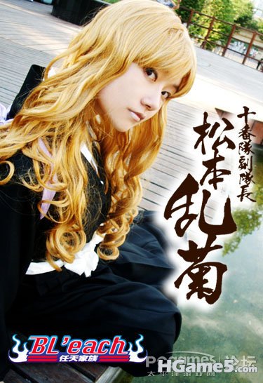 2346453wzd6f6mlll6g7cb.jpg