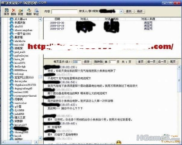 娃娃1.jpg