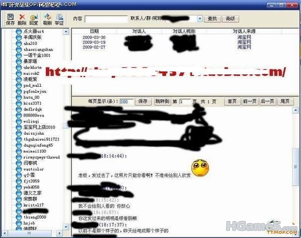 娃娃2.jpg