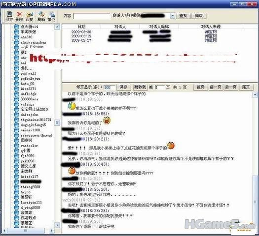 娃娃3.jpg
