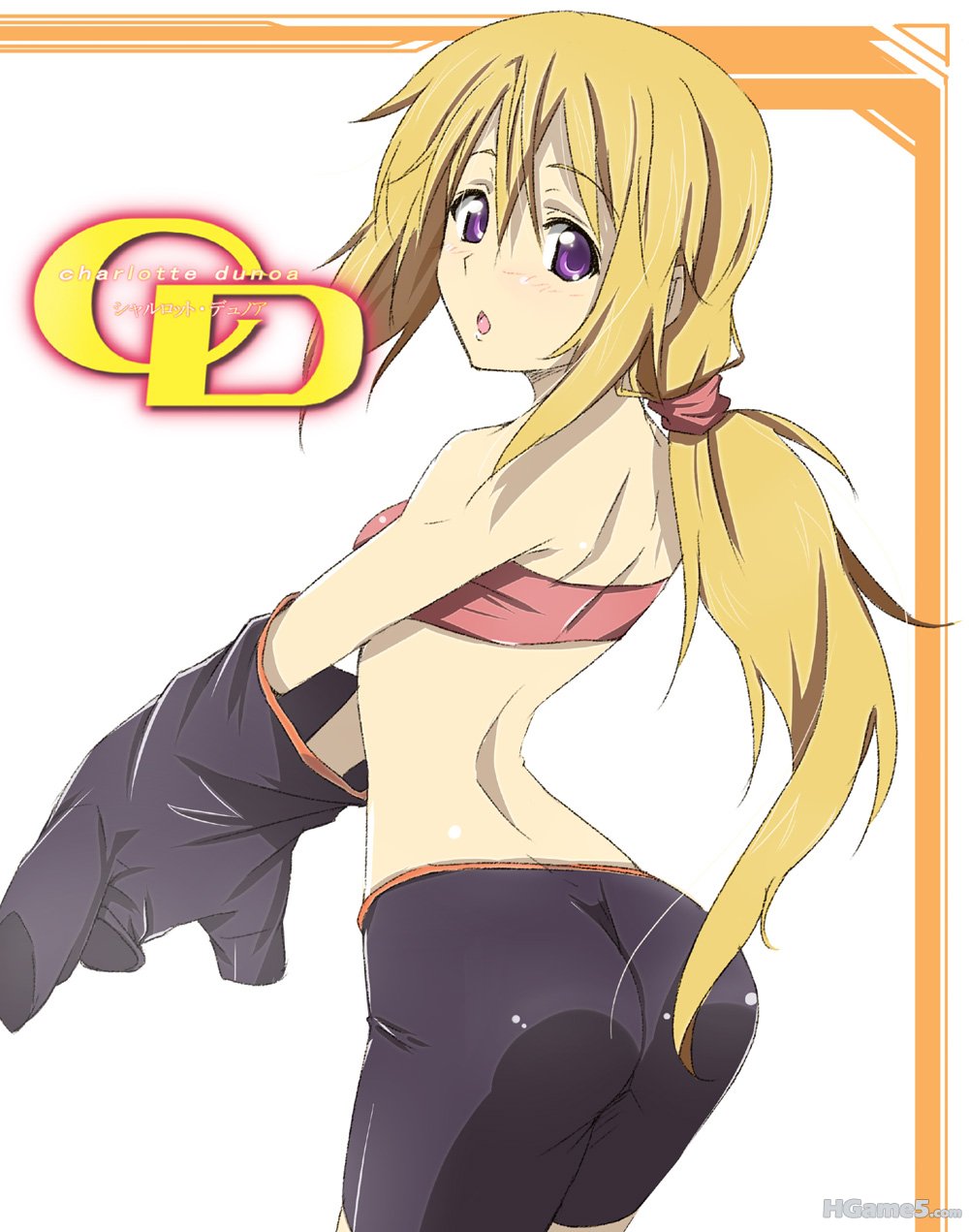 团子1.jpg