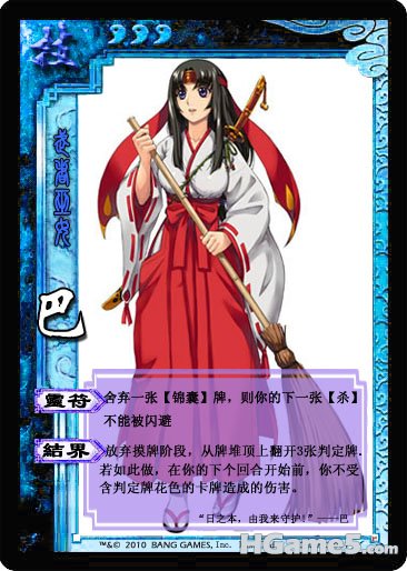 巴01.jpg