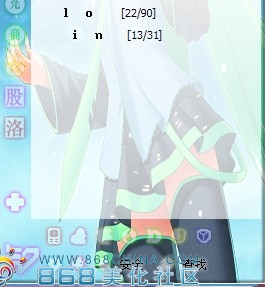QQ截图未命名1.png