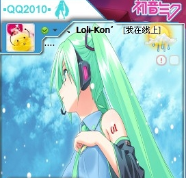 QQ截图未命名5.png
