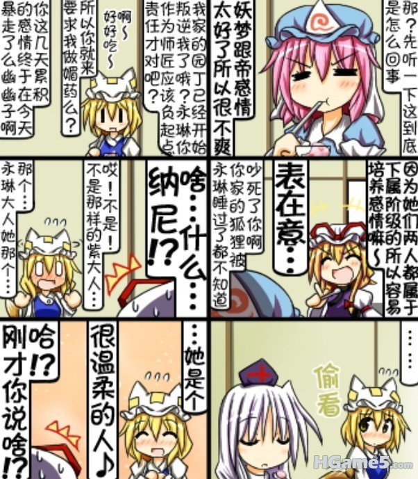 未命名.jpg