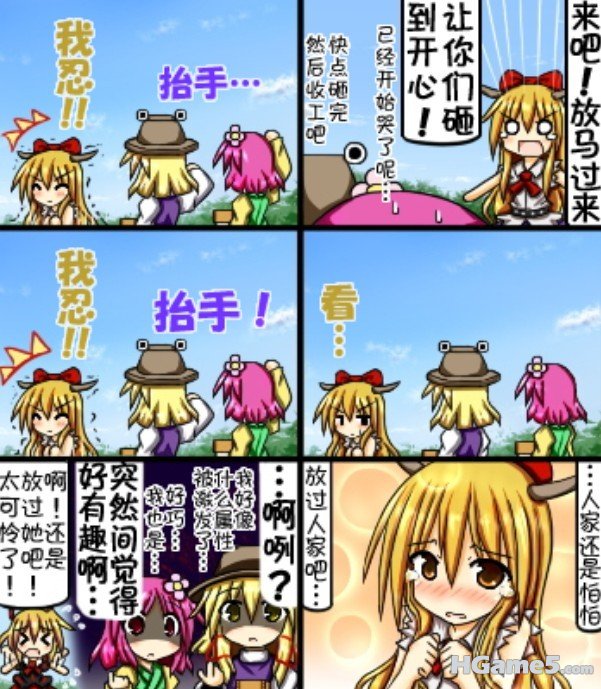 未命名.jpg