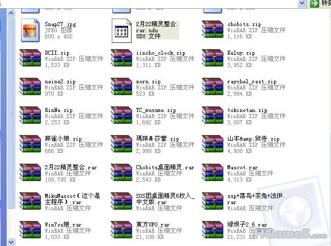 未命名.jpg