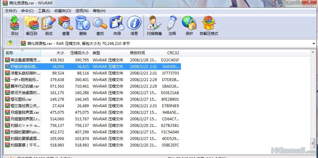 捕获.JPG