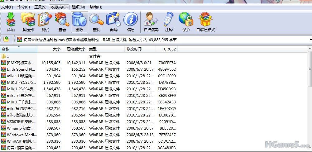 捕获.JPG