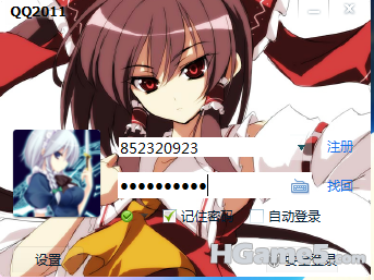111.png