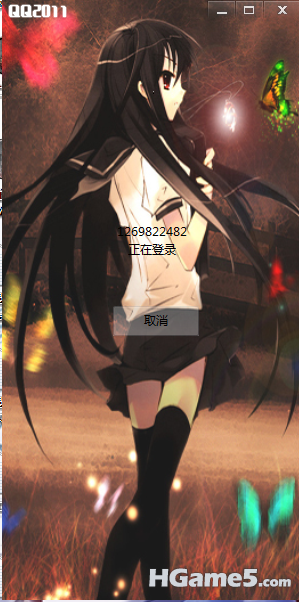 QQ截图未命名55.png