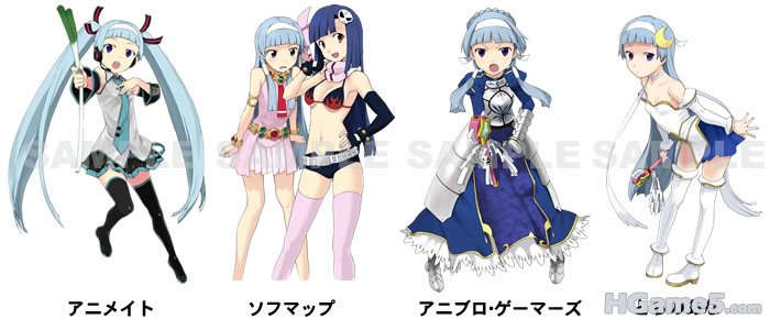 00150_p596129_arcueid_brunestud cosplay hatsune_miku hatsune_miku_(cosplay) kann.jpg
