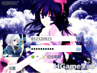 QQ截图未命名1.png