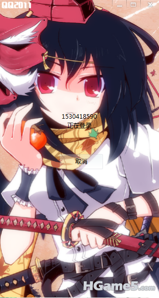 QQ截图未命名2.png