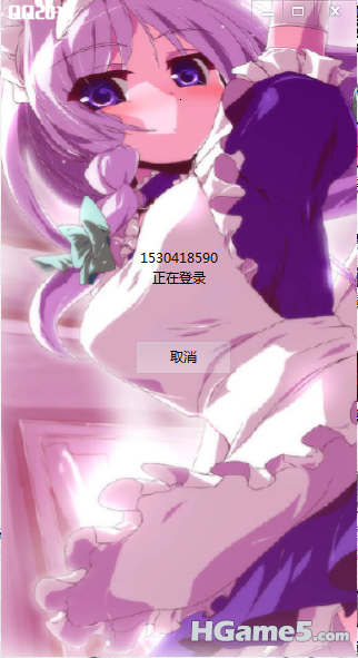QQ截图未命名2.png