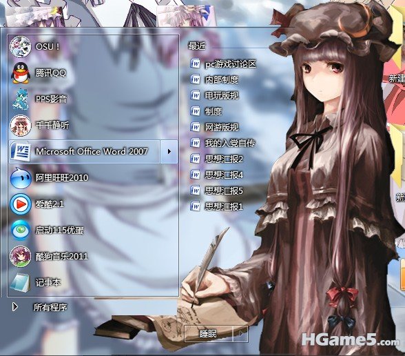 S}]7AVMMU6K`[4LE)9WFUQ0.jpg