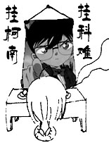 WFFGJ9X9WAK`SXLZD%V96BV.jpg